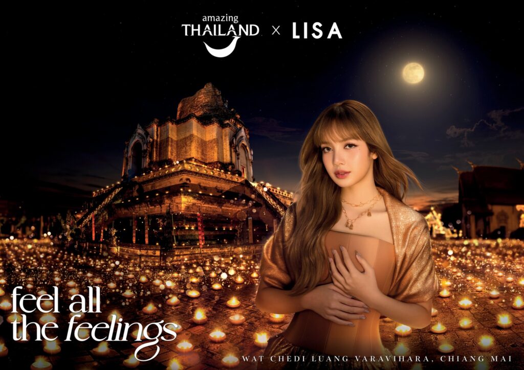 LISA Effect – Amazing Thailand Ambassador