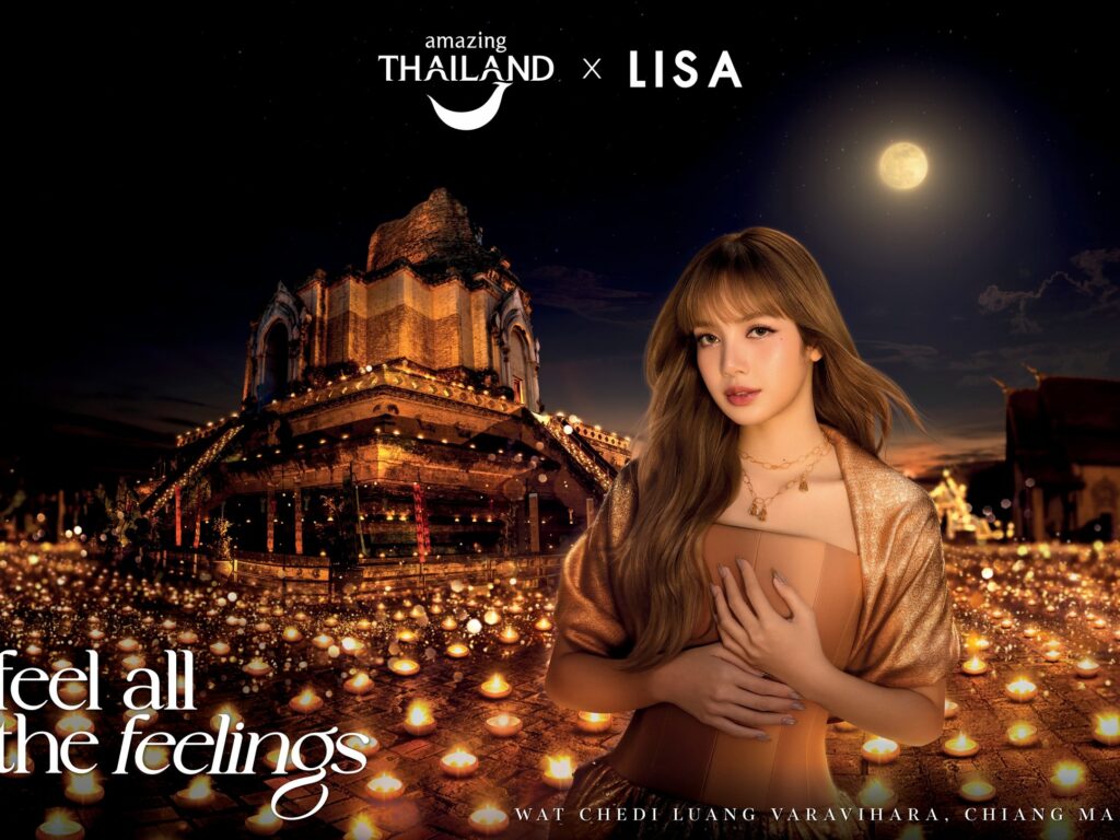 LISA Effect – Amazing Thailand Ambassador